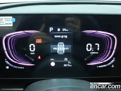 Kia Sportage 2024 1.6 Автомат в Москве № 715809, миниатюра 9