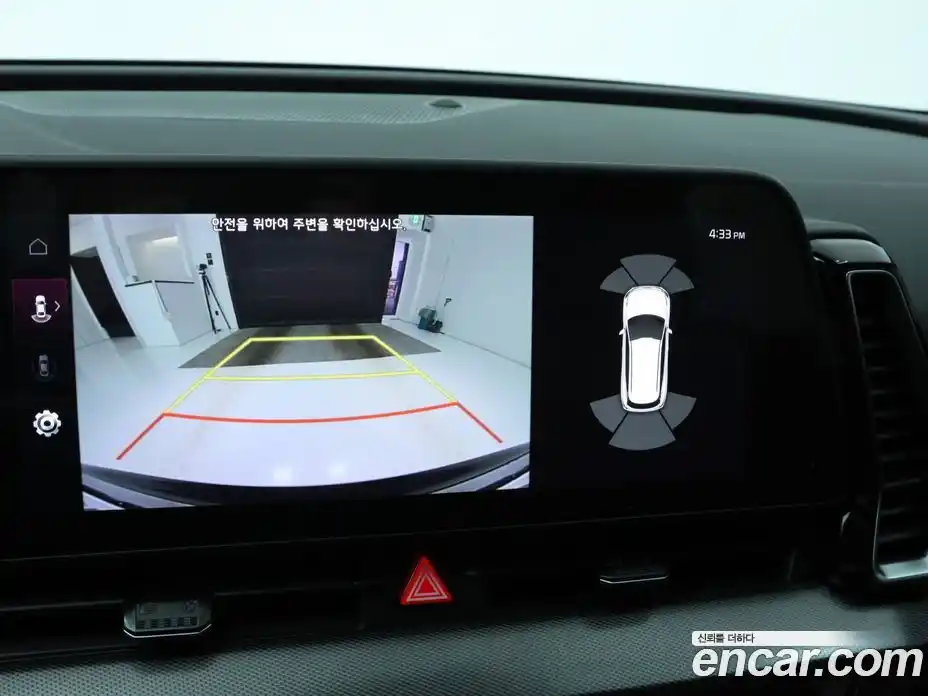 Kia Sportage 2024 1.6 Автомат в Москве № 715809, фото 10