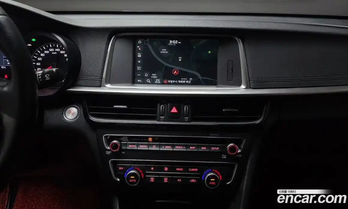 Kia K5 2020 2.0 Автомат в Москве № 716127, фото 14