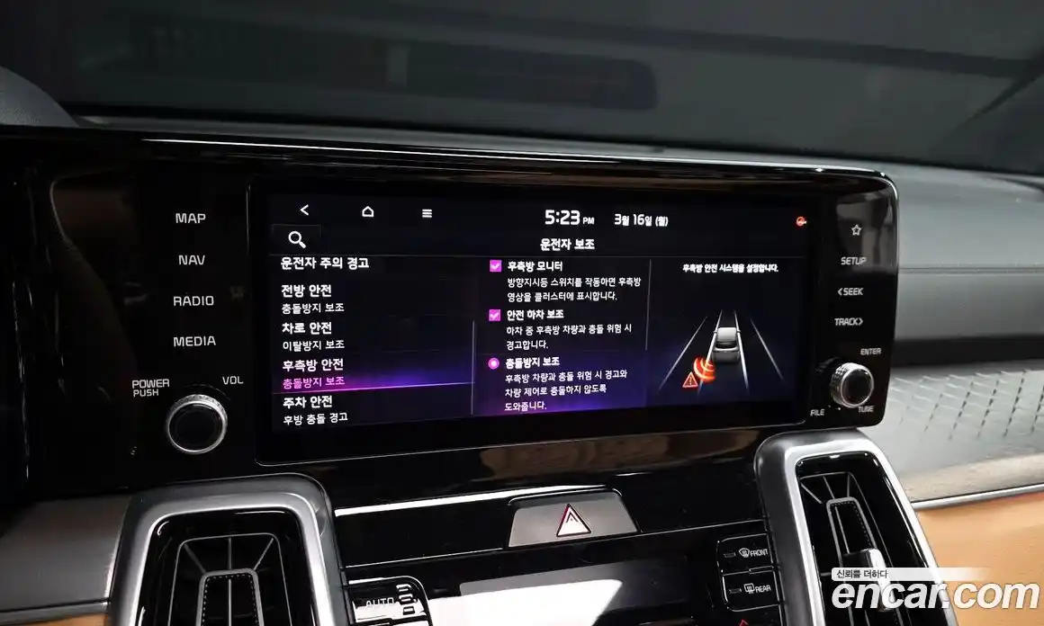 Kia Sorento 2021 2.2 Автомат в Москве № 716386, фото 16