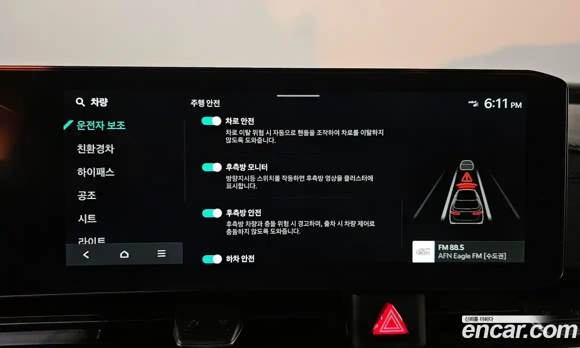 Kia Canival 2024 1.6 Автомат в Москве № 716574, фото 16