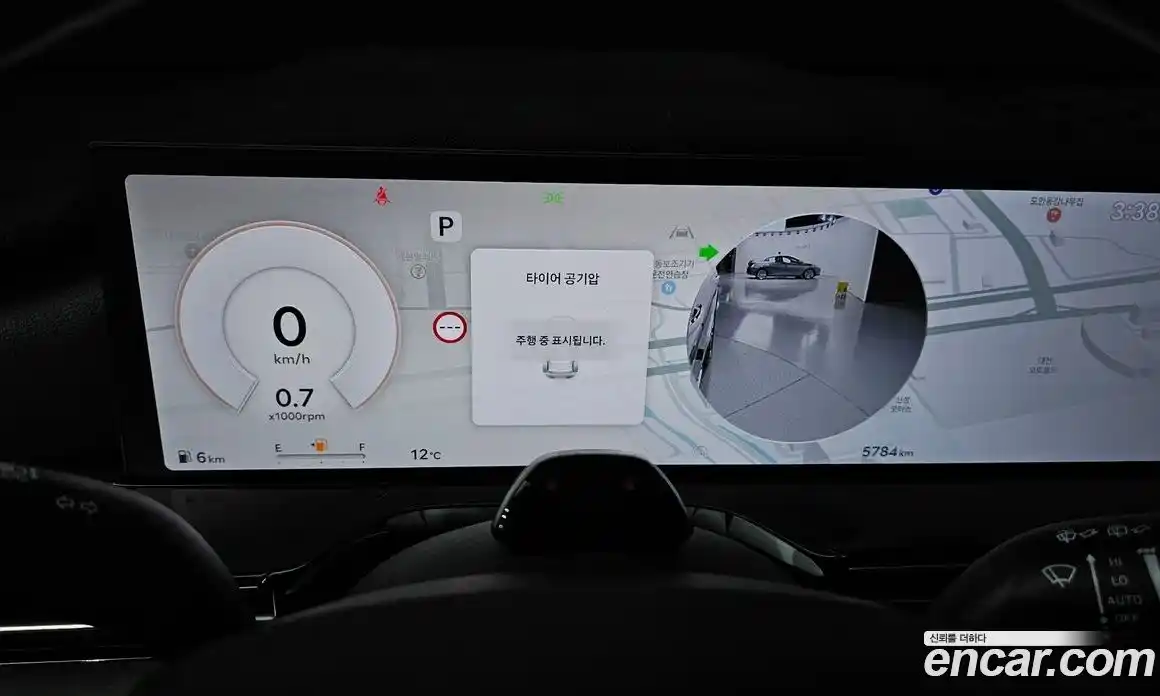 Genesis GV80 2025 2.5 Автомат в Москве № 716730, фото 8