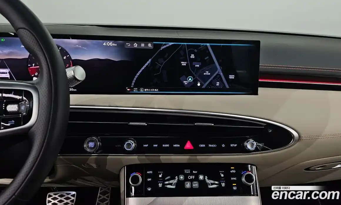 Genesis GV70 2024 2.5 Автомат в Москве № 716764, фото 15