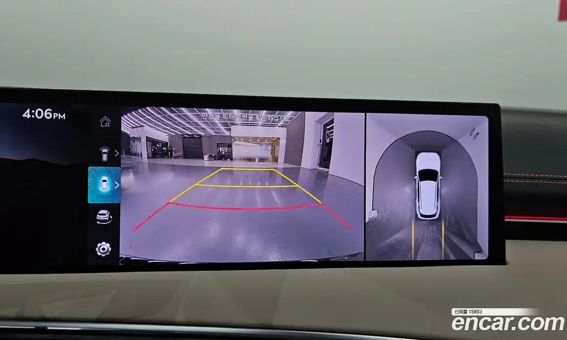 Genesis GV70 2024 2.5 Автомат в Москве № 716764, фото 16