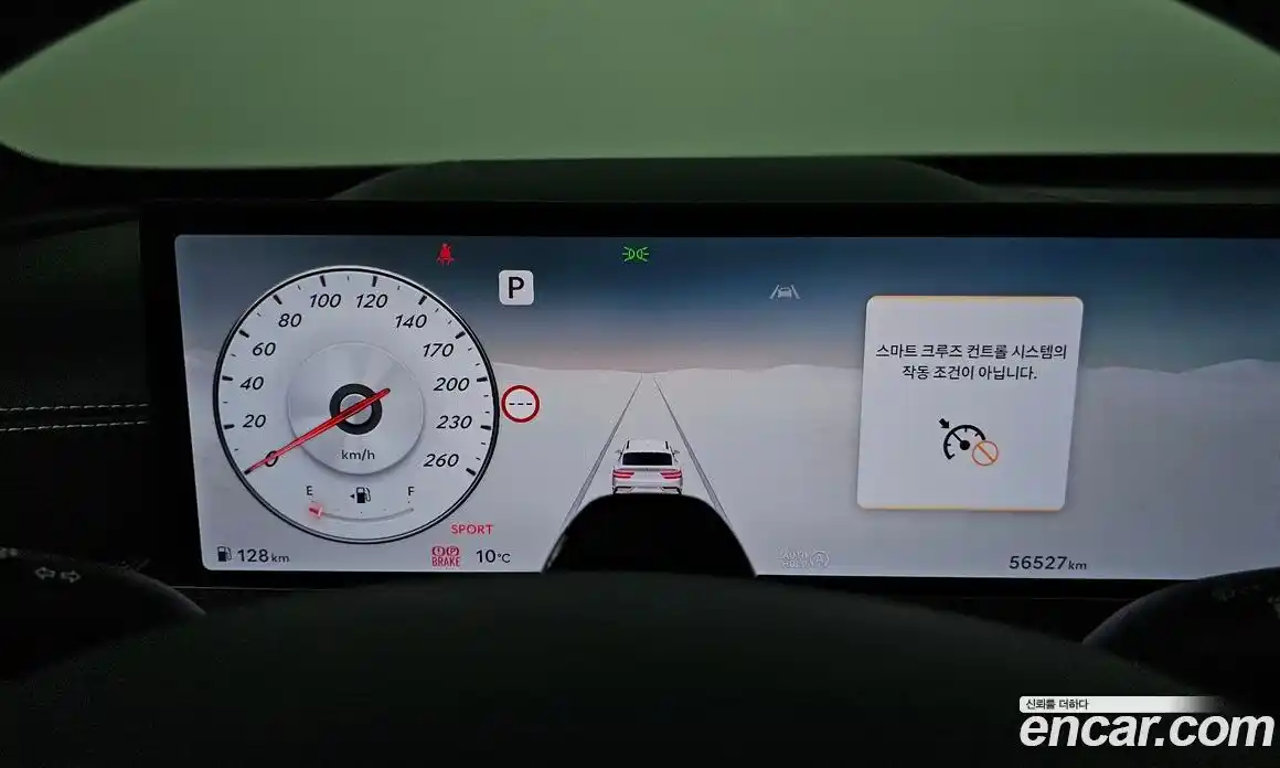 Genesis GV80 2024 2.5 Автомат в Москве № 716781, фото 8