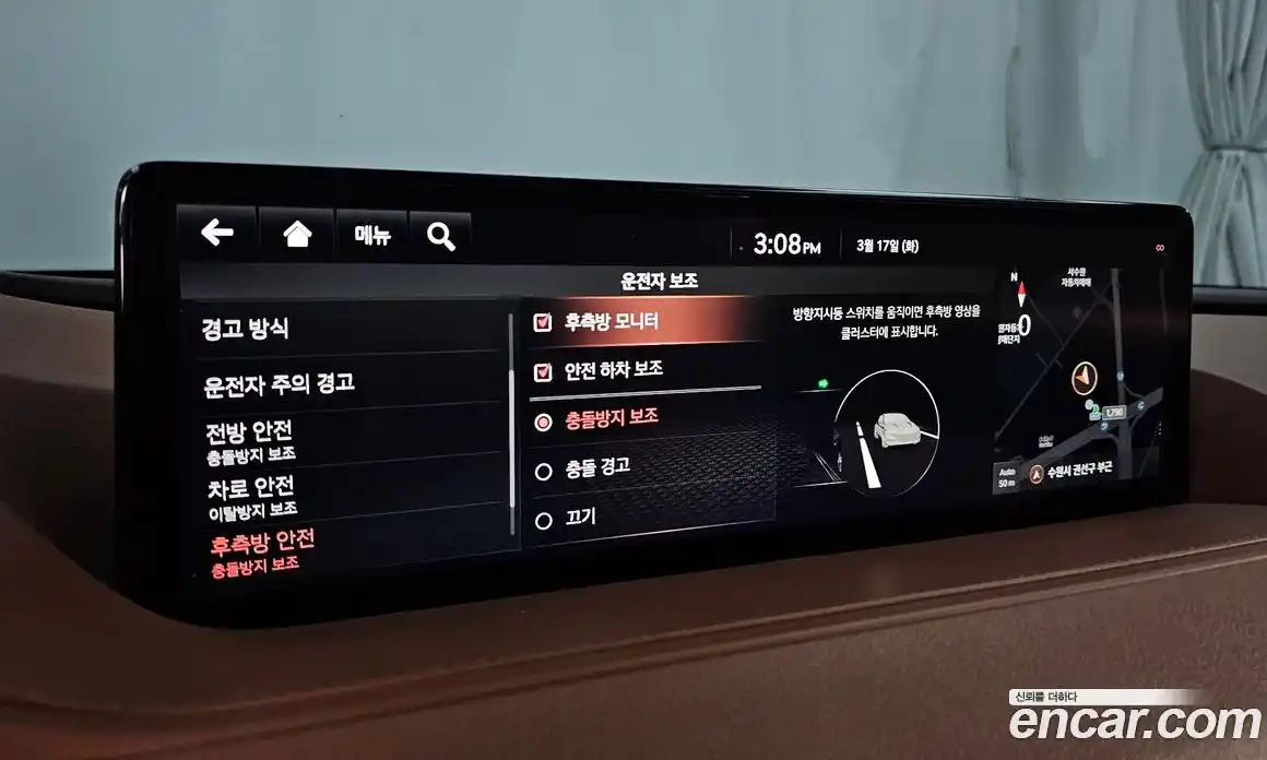 Genesis G80 2021 2.2 Автомат в Москве № 716880, фото 16