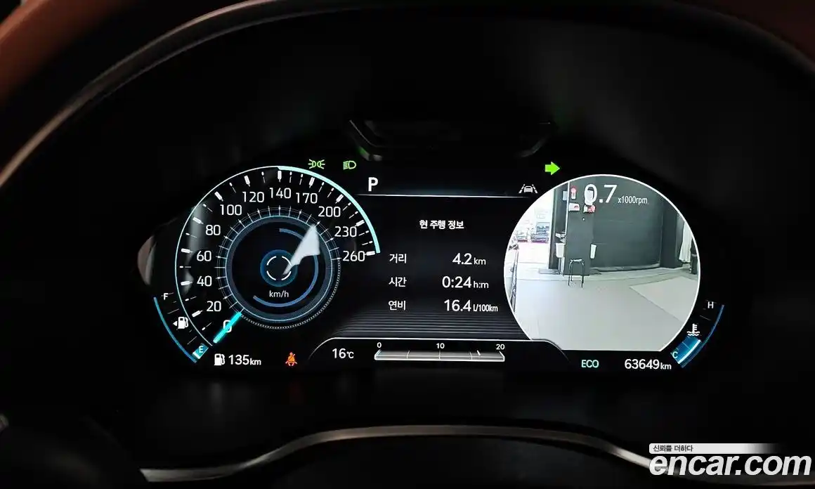 Genesis G80 2021 2.2 Автомат в Москве № 716880, фото 8