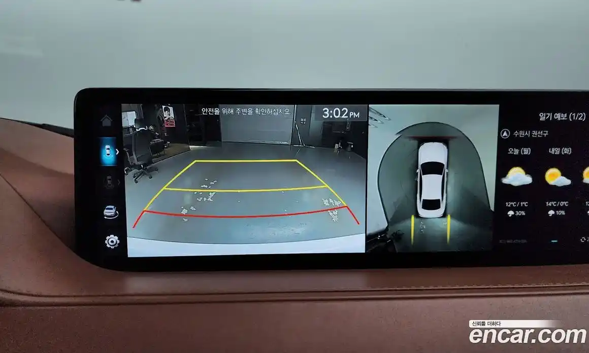 Genesis G80 2023 3.5 Автомат в Москве № 716894, фото 15