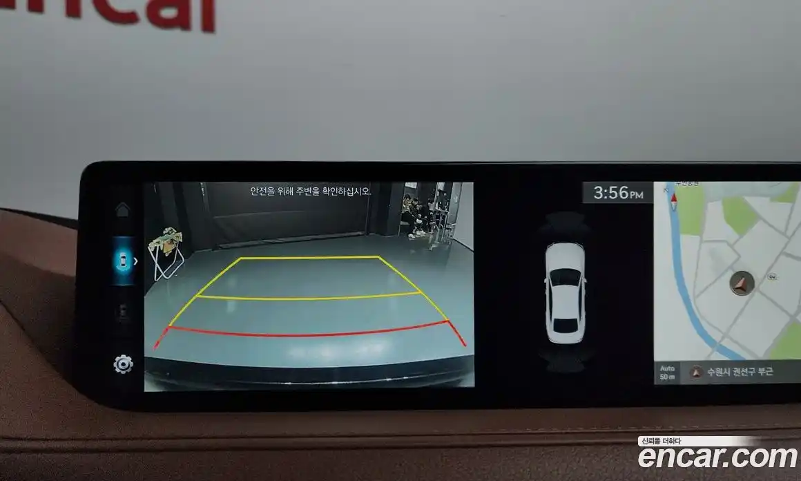 Genesis G80 2024 2.5 Автомат в Москве № 716941, фото 16