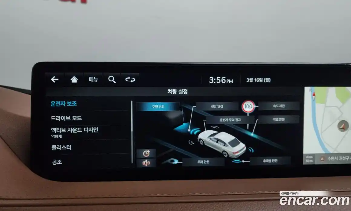 Genesis G80 2024 2.5 Автомат в Москве № 716941, фото 17