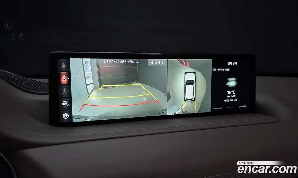 Genesis GV80 2021 3.0 Автомат в Москве № 716953, фото 15