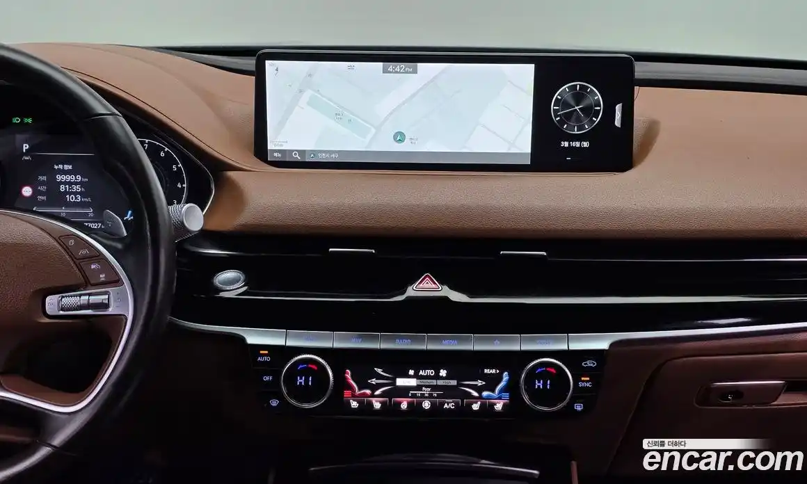 Genesis G80 2022 2.5 Автомат в Москве № 716990, фото 14