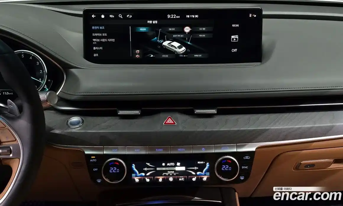 Genesis G80 2022 2.5 Автомат в Москве № 717007, фото 16