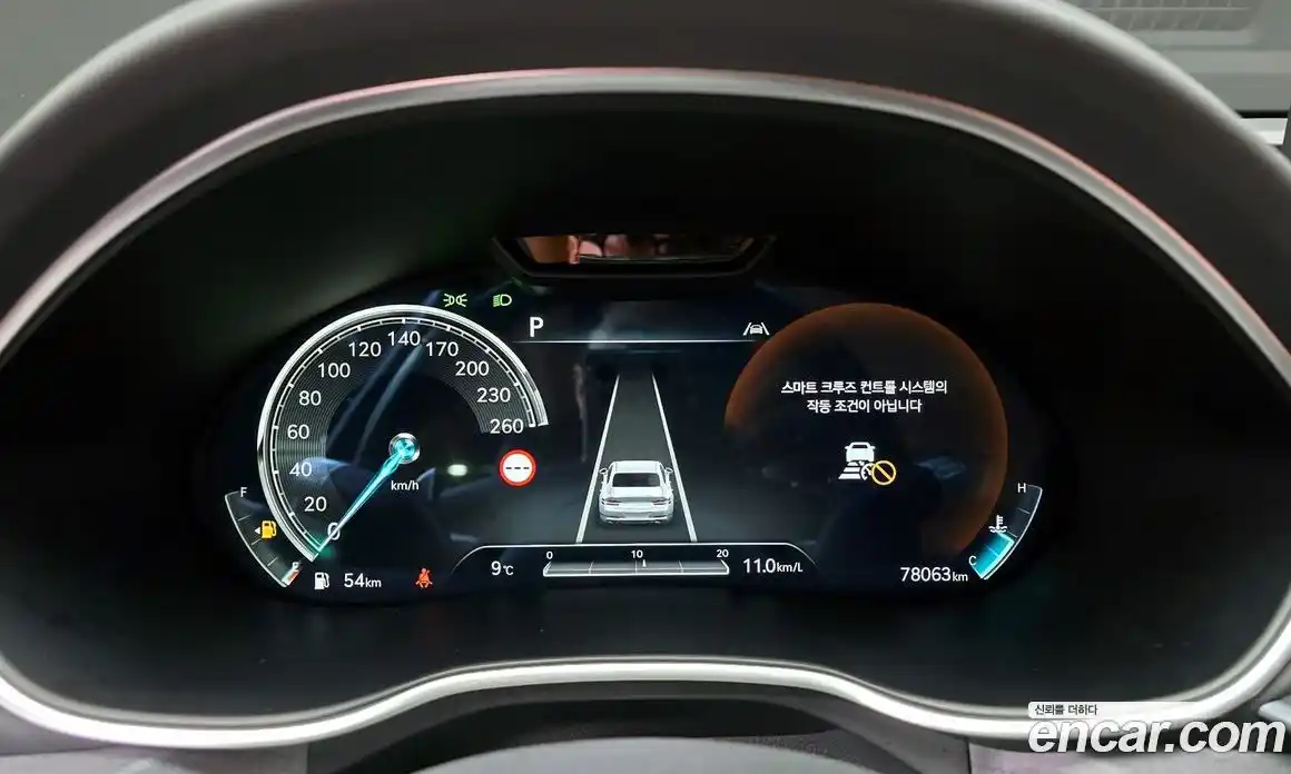 Genesis G80 2022 2.5 Автомат в Москве № 717007, фото 8