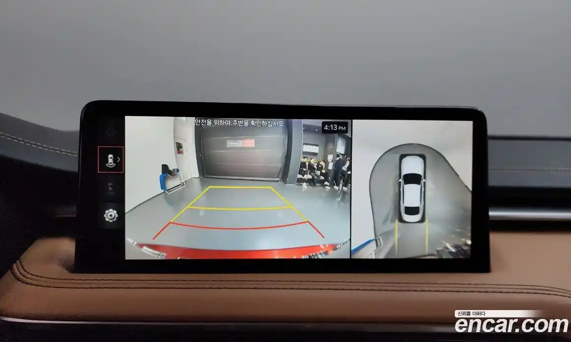 Genesis G70 2023 2.5 Автомат в Москве № 717060, фото 16