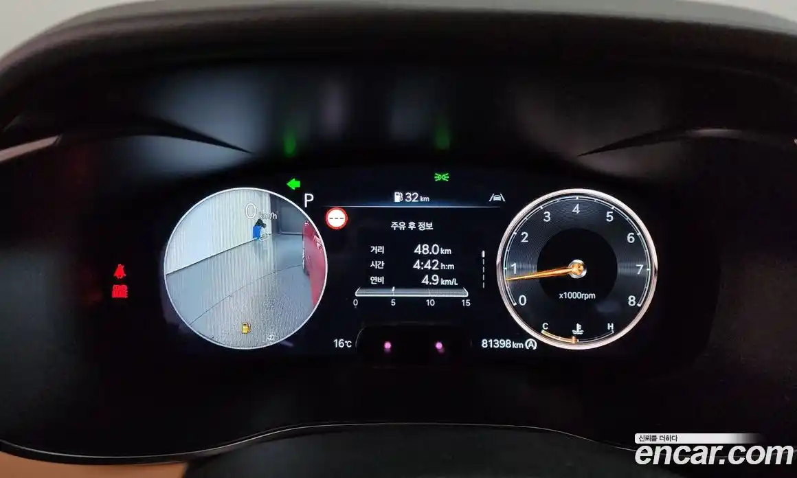 Genesis G70 2023 2.5 Автомат в Москве № 717060, фото 8