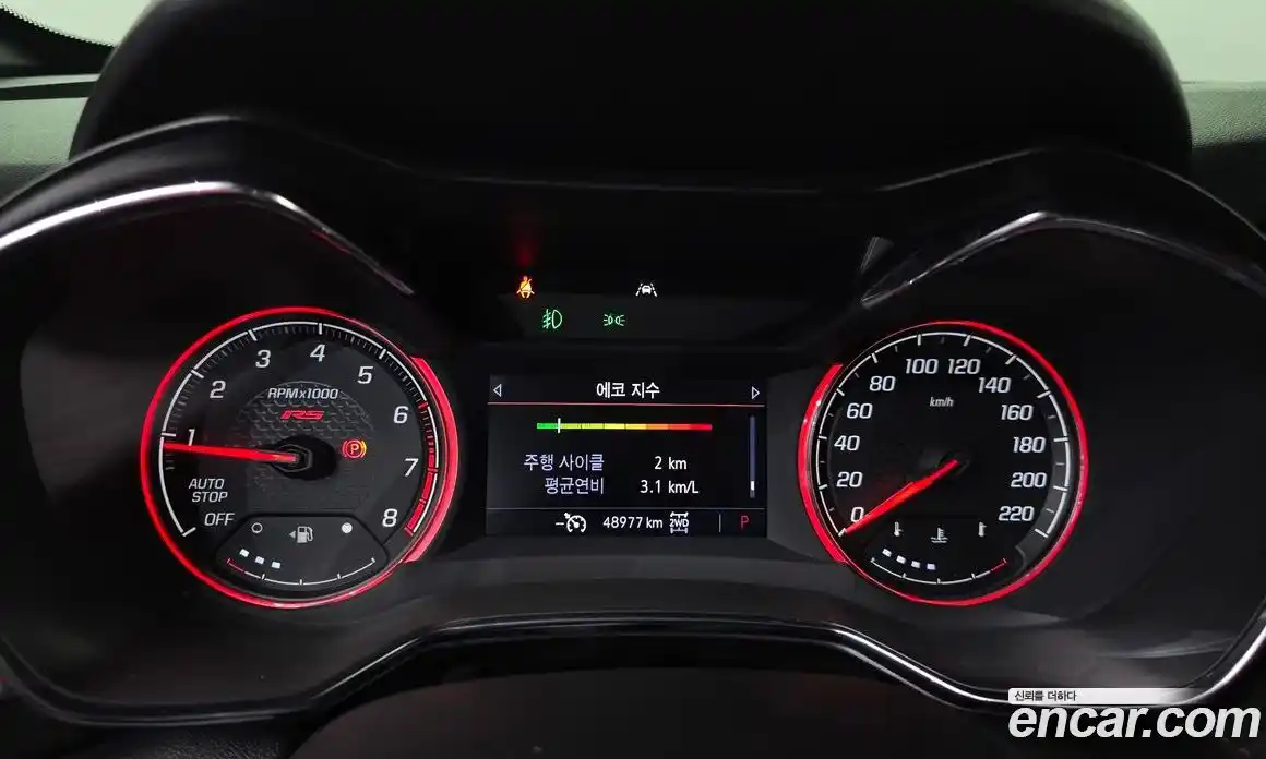 Chevrolet TrailBlazer 2023 1.3 Автомат в Москве № 718875, фото 8