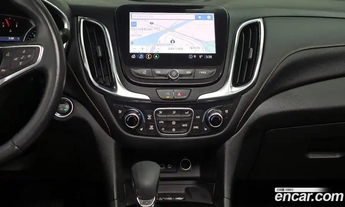 Chevrolet Equinox 2022 1.5 Автомат в Москве № 718937, фото 14