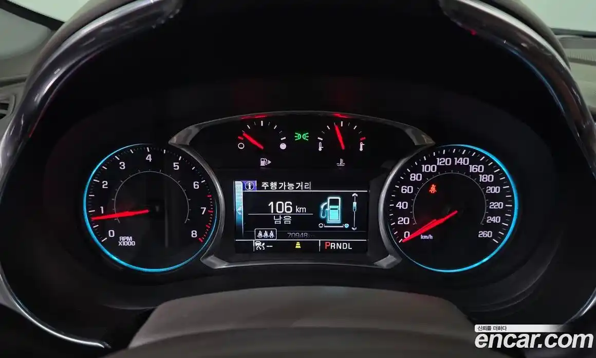 Chevrolet Malibu 2017 2.0 Автомат в Москве № 719166, фото 8