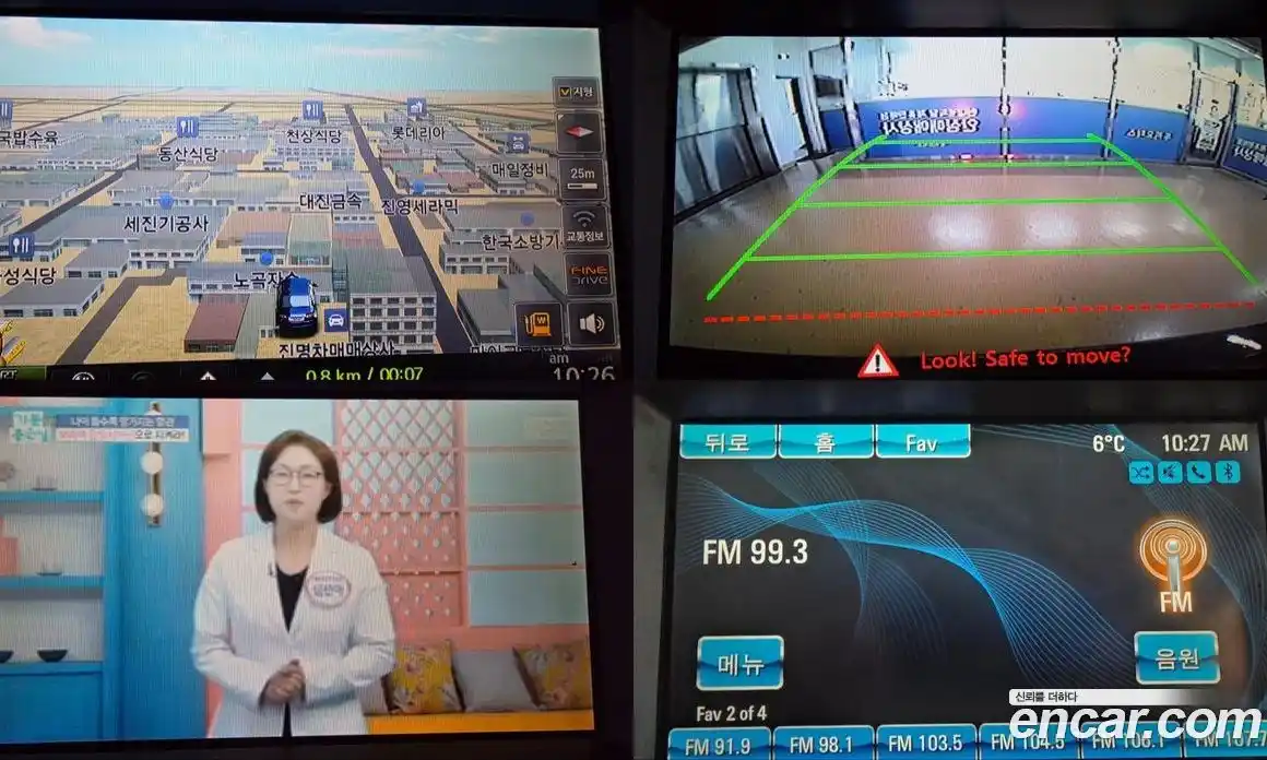 Chevrolet Alpheon 2013 2.4 Автомат в Москве № 719517, фото 17