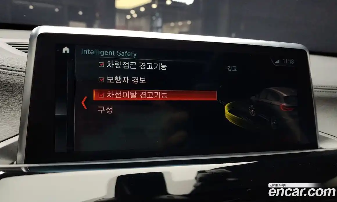 BMW X1 2022 2.0 Автомат в Москве № 720701, фото 13