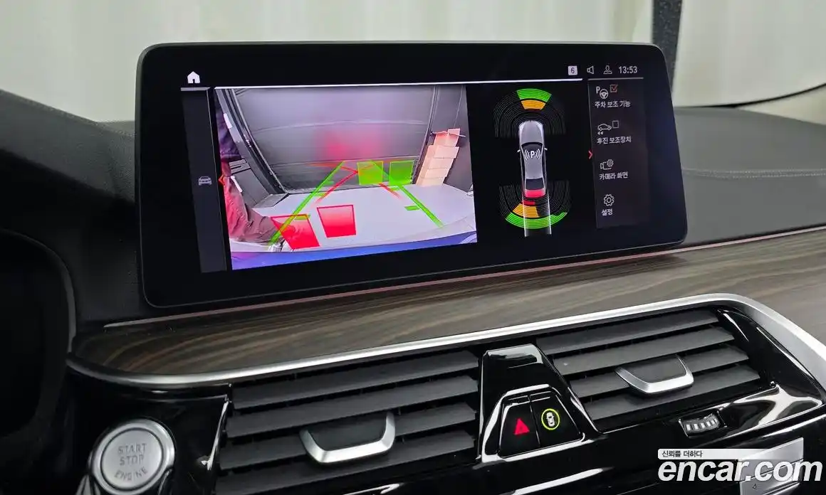 BMW 5-Series 2020 2.0 Автомат в Москве № 720764, фото 15