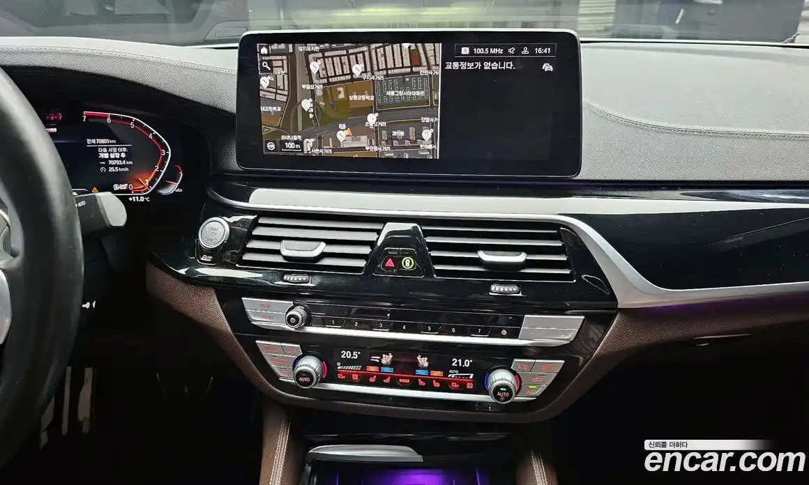 BMW 5-Series 2022 2.0 Автомат в Москве № 721070, фото 14