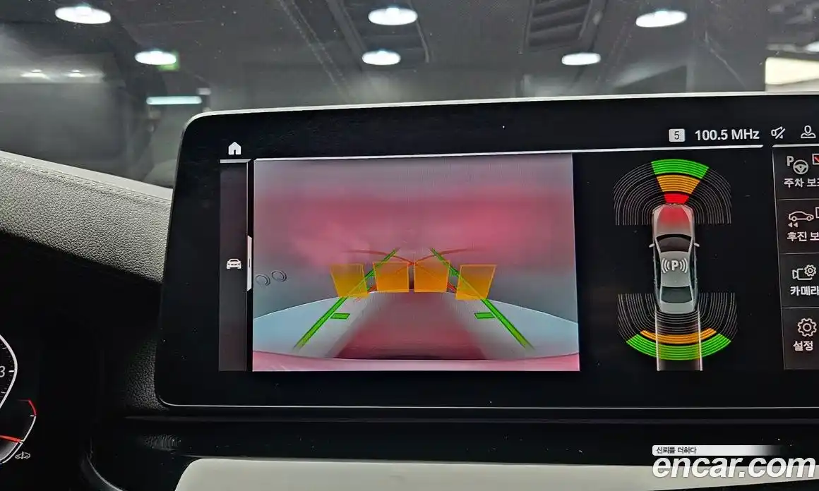 BMW 5-Series 2022 2.0 Автомат в Москве № 721070, фото 15