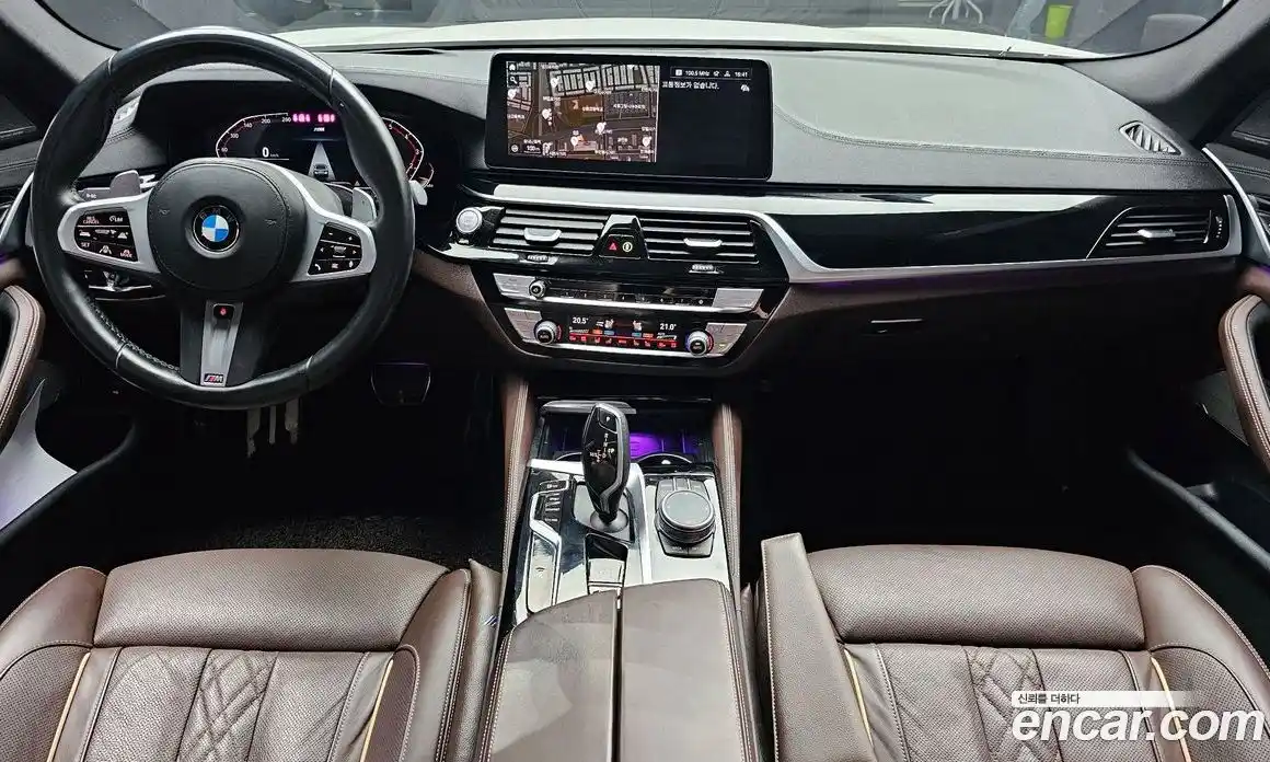 BMW 5-Series 2022 2.0 Автомат в Москве № 721070, фото 7