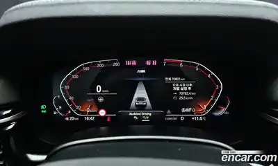 BMW 5-Series 2022 2.0 Автомат в Москве № 721070, миниатюра 8