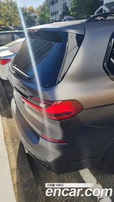 BMW X7 2021 4.4 Автомат в Москве № 721499, миниатюра 4