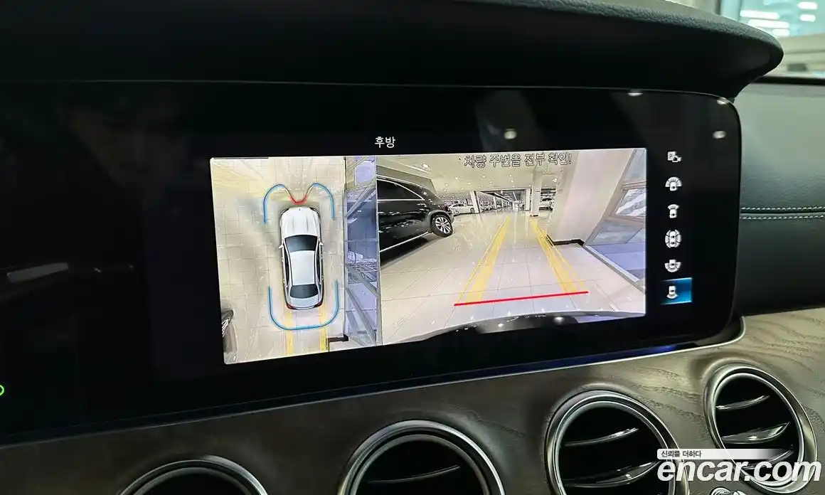 Mercedes-Benz E-Class 2022 2.0 Автомат в Москве № 722094, фото 19