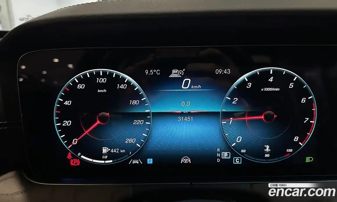 Mercedes-Benz E-Class 2022 2.0 Автомат в Москве № 722094, фото 8