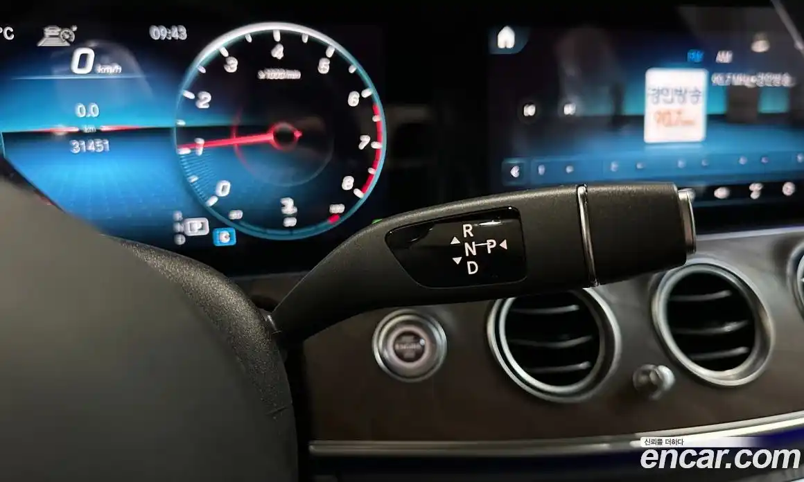 Mercedes-Benz E-Class 2022 2.0 Автомат в Москве № 722094, фото 9