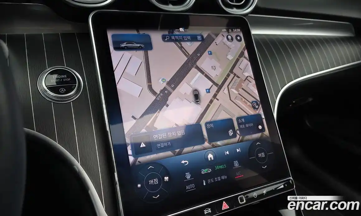 Mercedes-Benz C-Class 2022 2.0 Автомат в Москве № 722283, фото 16