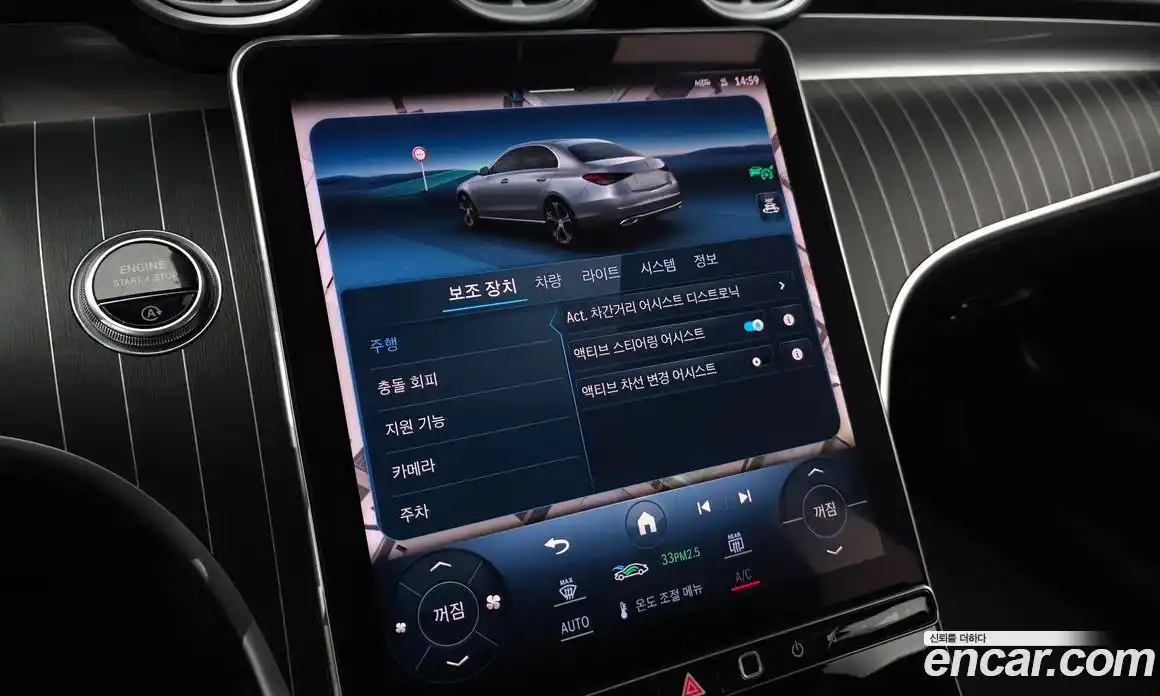 Mercedes-Benz C-Class 2022 2.0 Автомат в Москве № 722283, фото 18