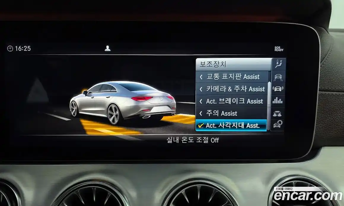 Mercedes-Benz CLS-Class 2018 2.9 Автомат в Москве № 723039, фото 16