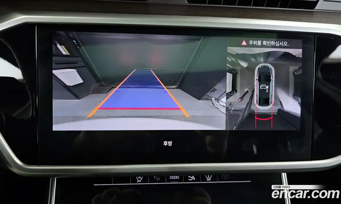 Audi A7 2023 3.0 Автомат в Москве № 723253, фото 14