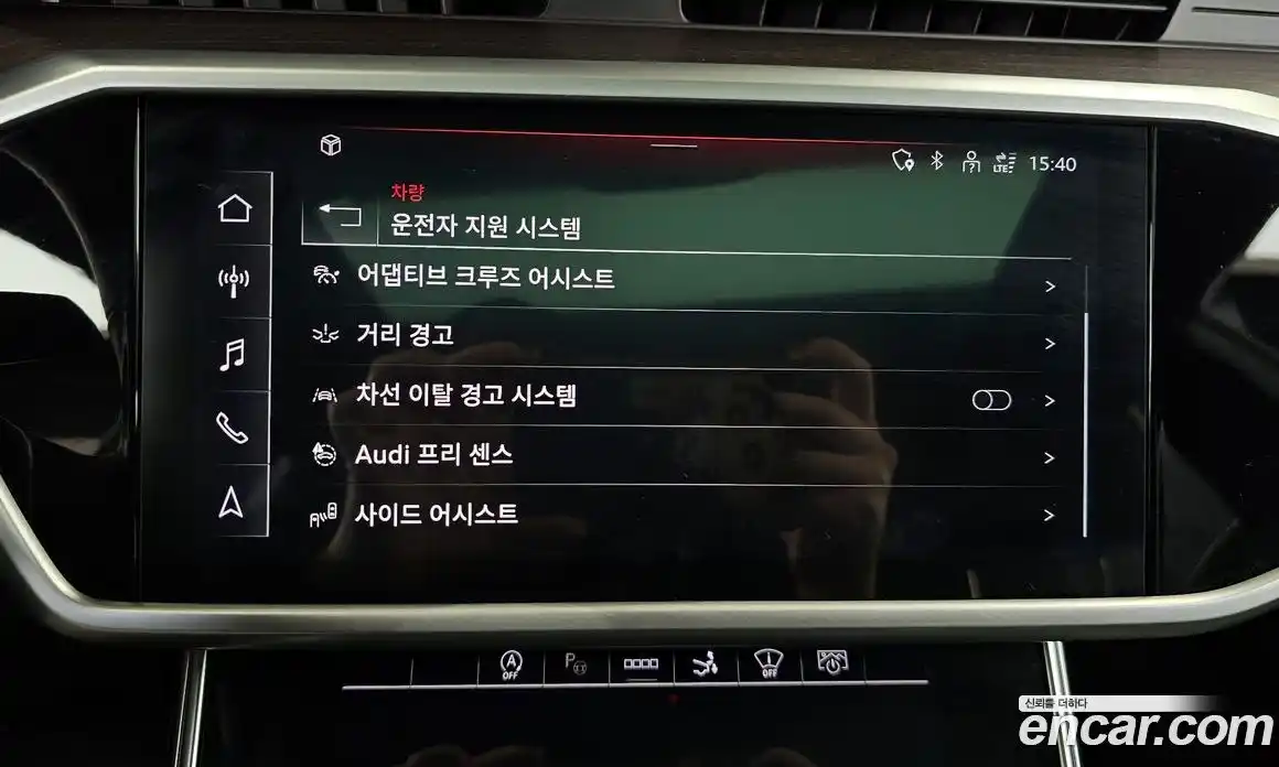 Audi A7 2023 3.0 Автомат в Москве № 723253, фото 15