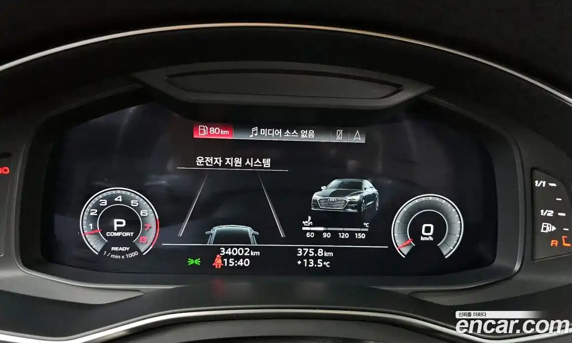 Audi A7 2023 3.0 Автомат в Москве № 723253, фото 7