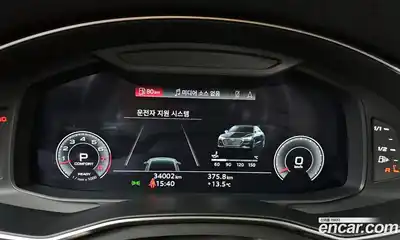 Audi A7 2023 3.0 Автомат в Москве № 723253, миниатюра 7