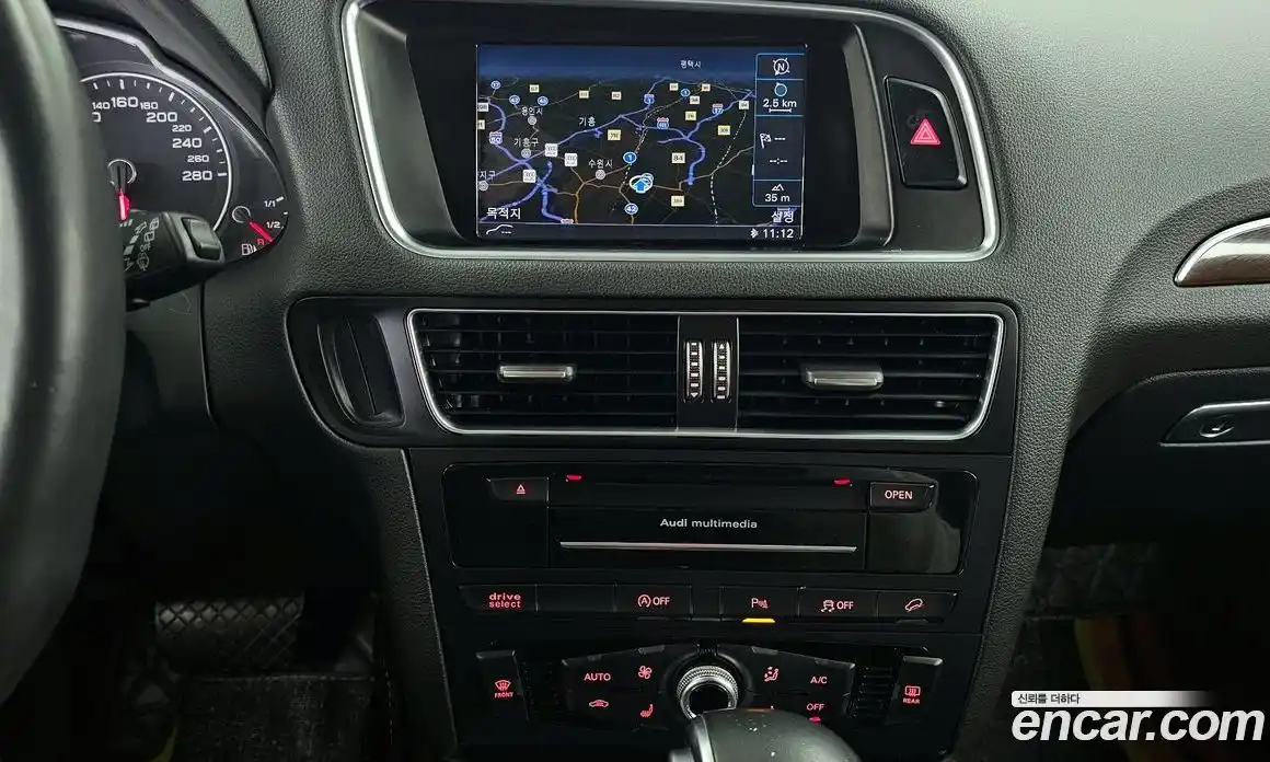 Audi Q5 2015 2.0 Автомат в Москве № 723468, фото 14