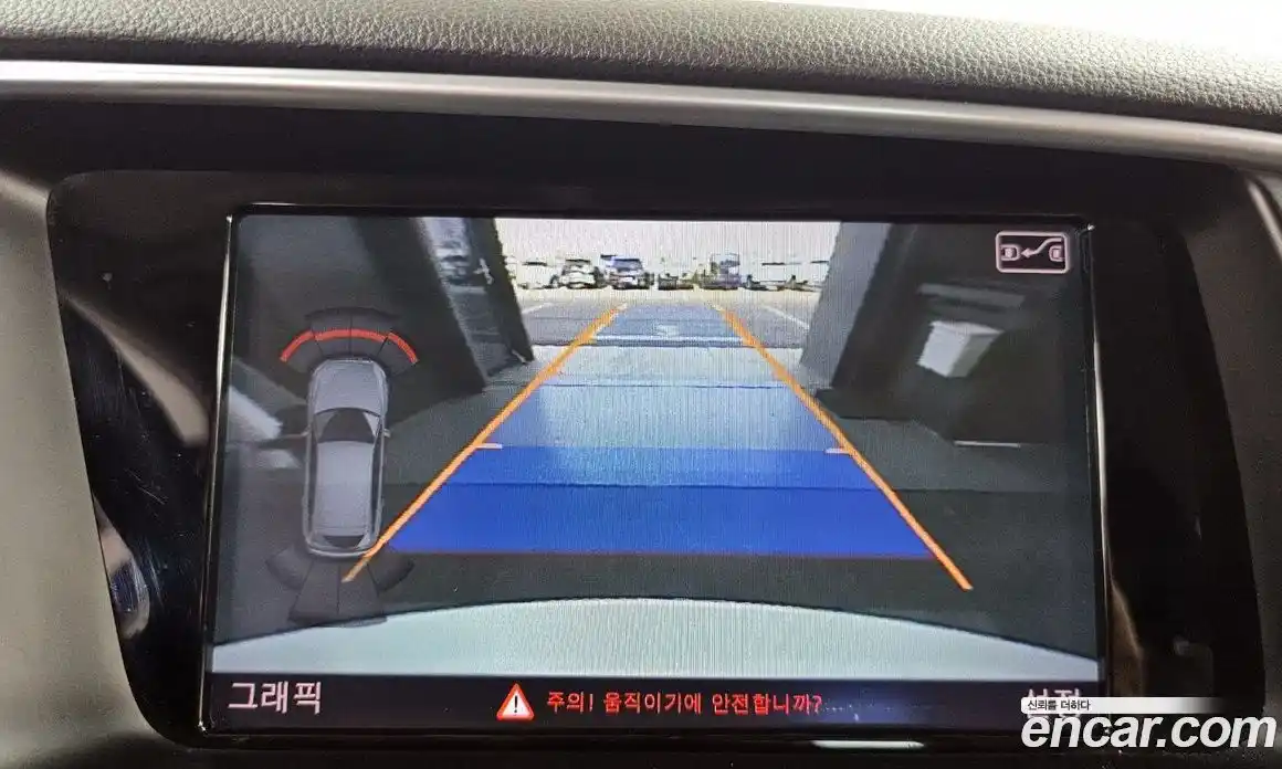 Audi Q5 2015 2.0 Автомат в Москве № 723468, фото 15