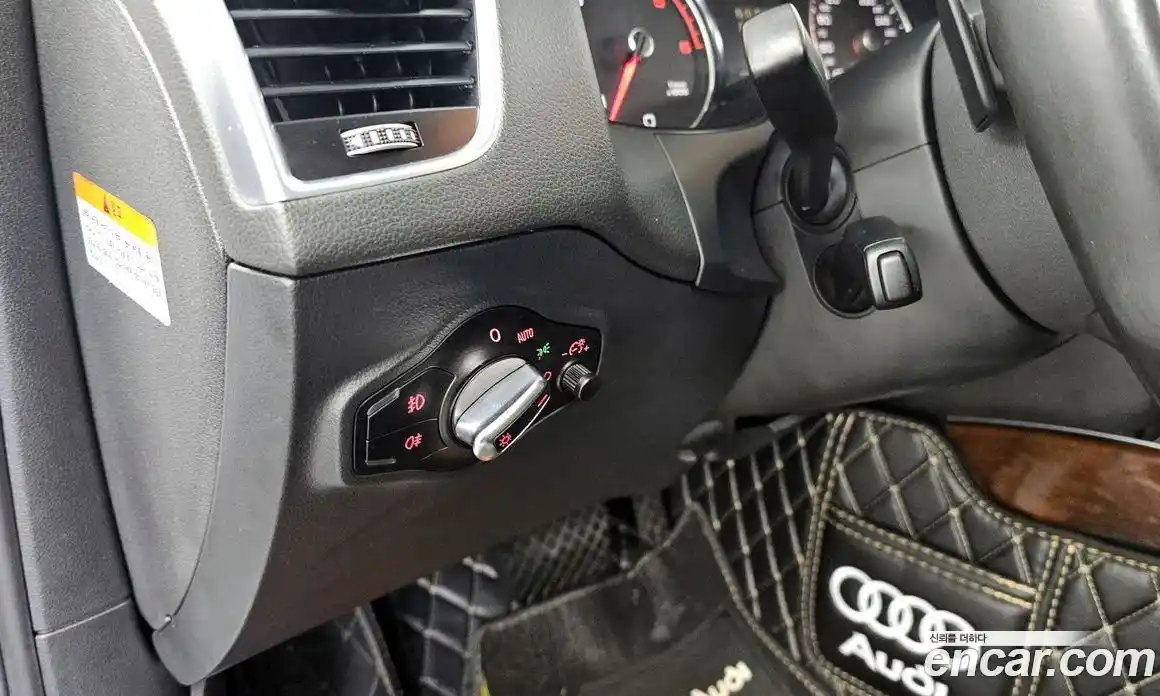 Audi Q5 2015 2.0 Автомат в Москве № 723468, фото 16