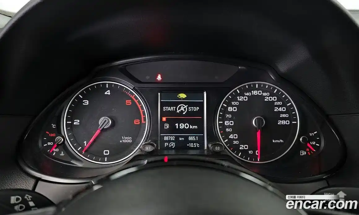 Audi Q5 2015 2.0 Автомат в Москве № 723468, фото 8