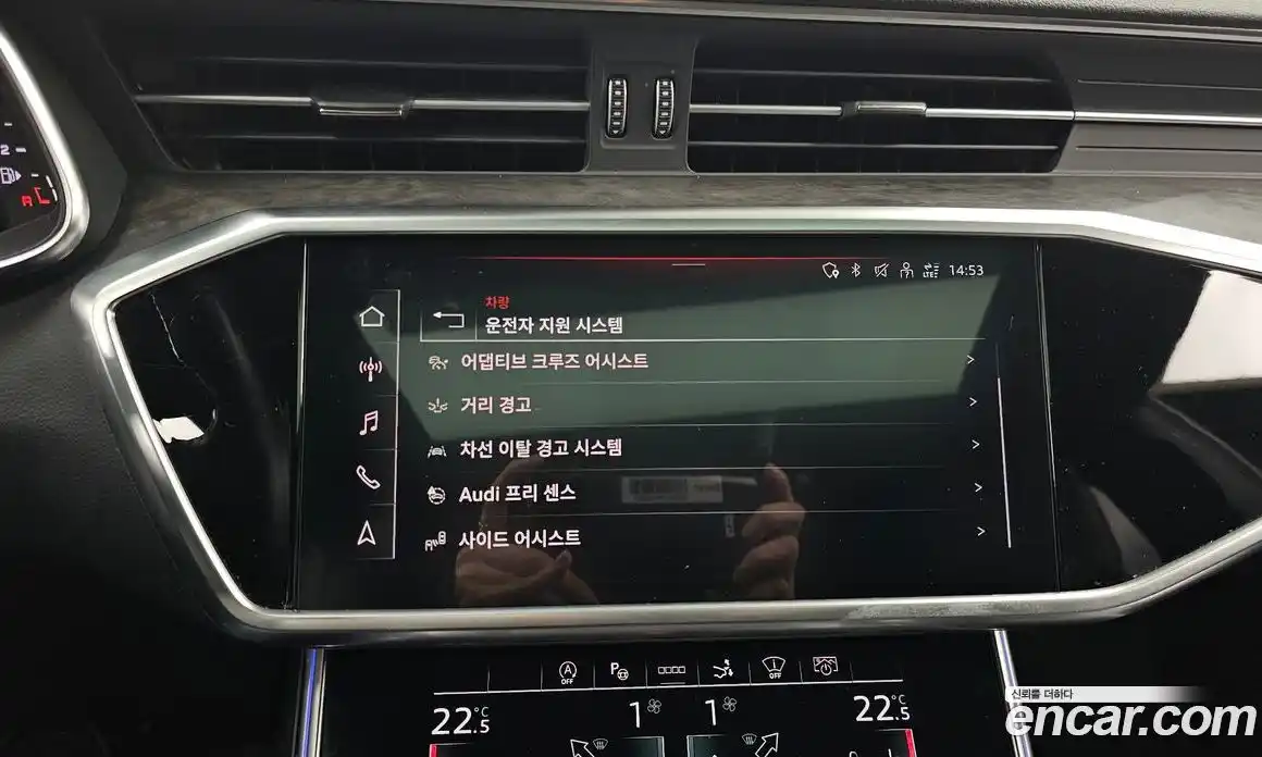 Audi A7 2021 3.0 Автомат в Москве № 723592, фото 16