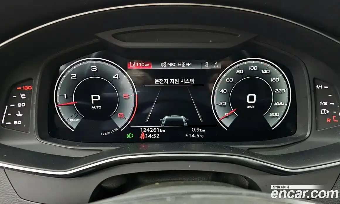 Audi A7 2021 3.0 Автомат в Москве № 723592, фото 8