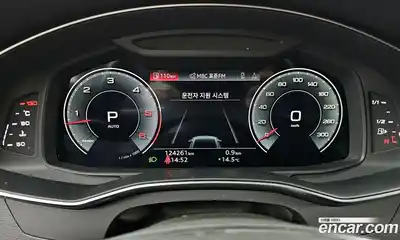 Audi A7 2021 3.0 Автомат в Москве № 723592, миниатюра 8