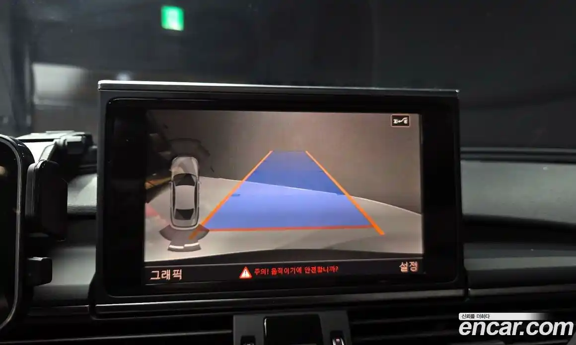 Audi A6 2018 2.0 Автомат в Москве № 723629, фото 14