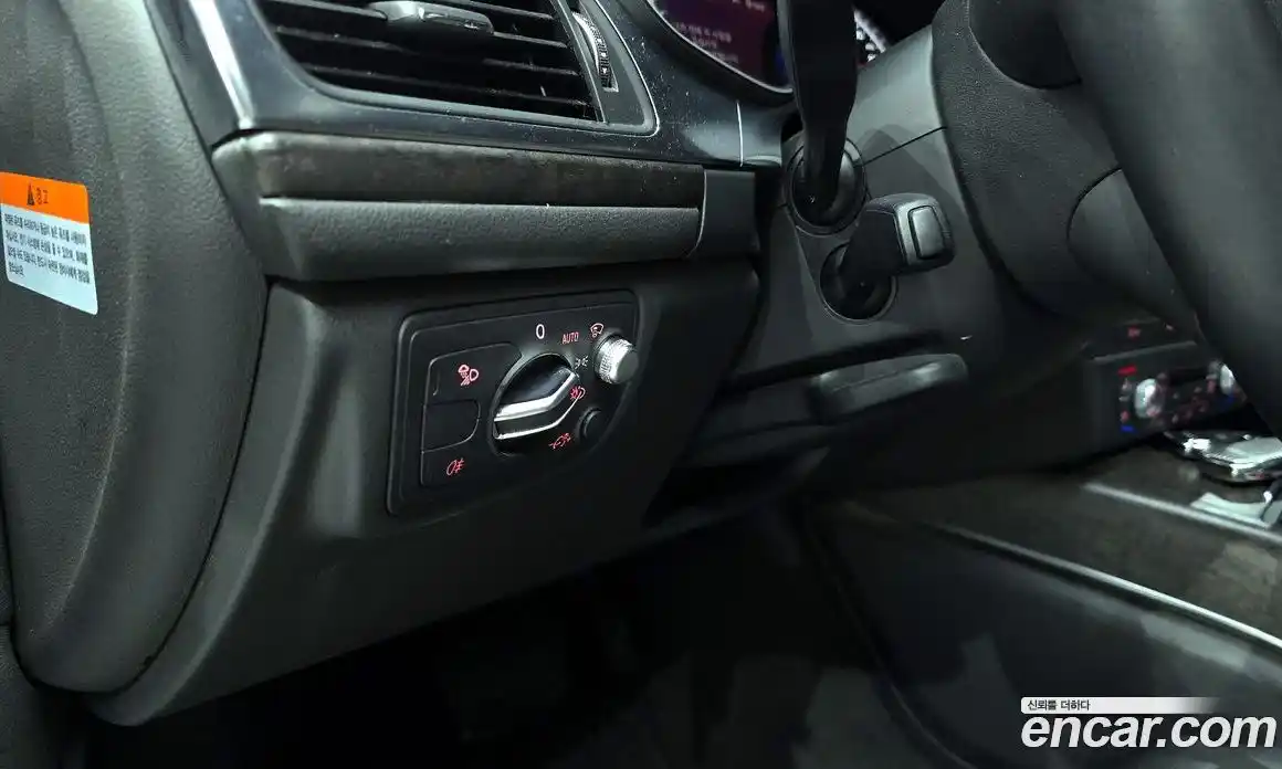 Audi A6 2018 2.0 Автомат в Москве № 723629, фото 18